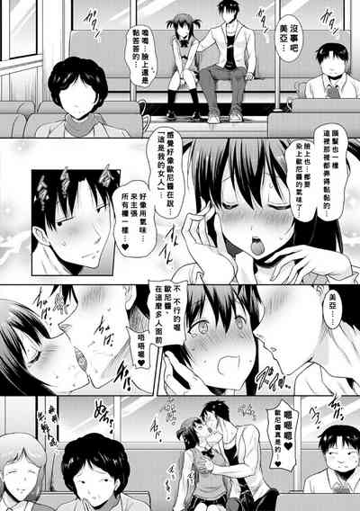 第26頁圖