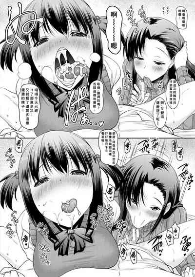 第54頁圖