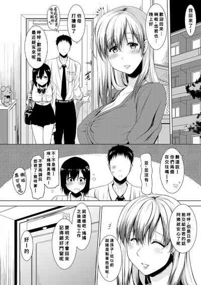 第10頁圖