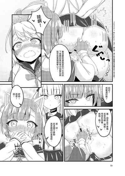第18頁圖