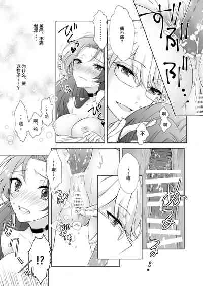 第22頁圖