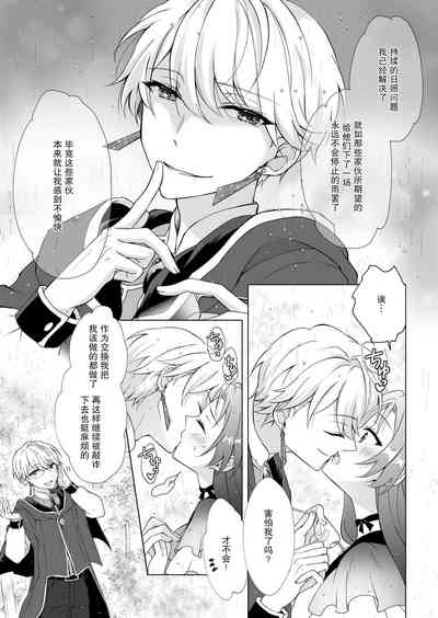 第38頁圖