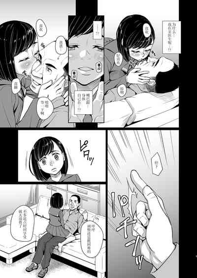 第10页图