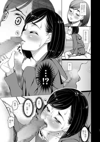 第18页图