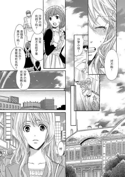 第38頁圖