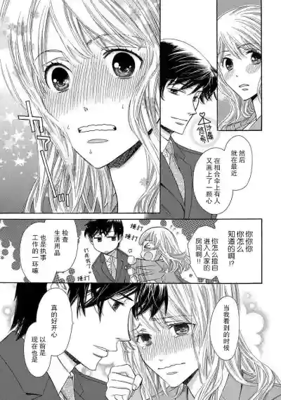第46頁圖
