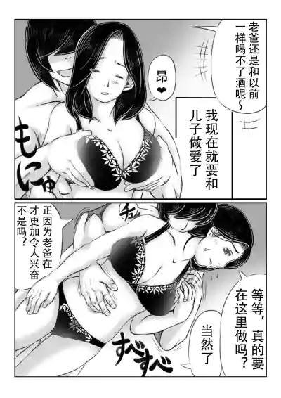 第22頁圖