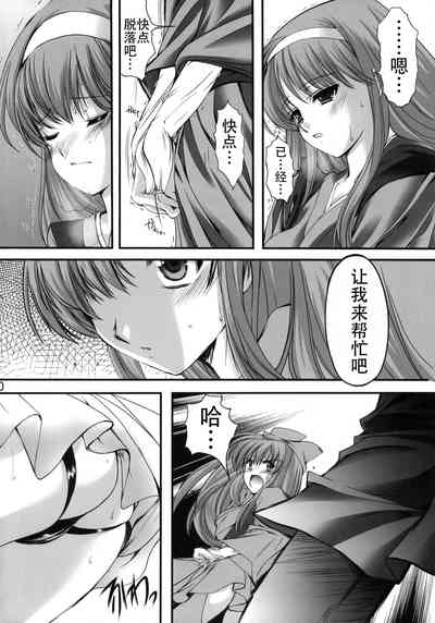 第10頁圖