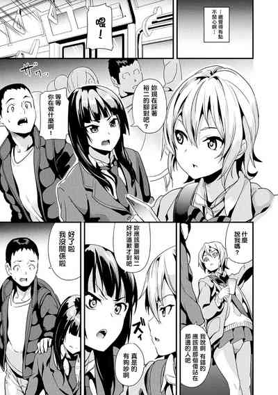 第26页图