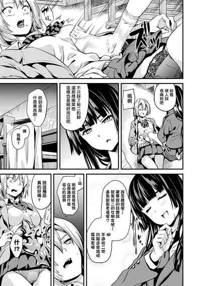 第58页图