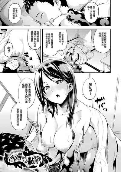 第98页图