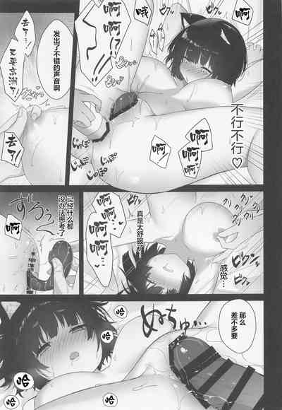 第22頁圖