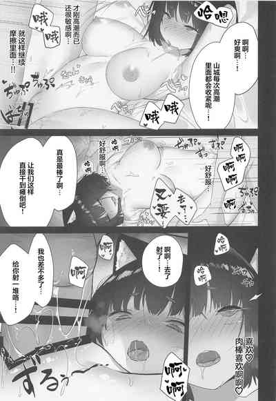 第26頁圖