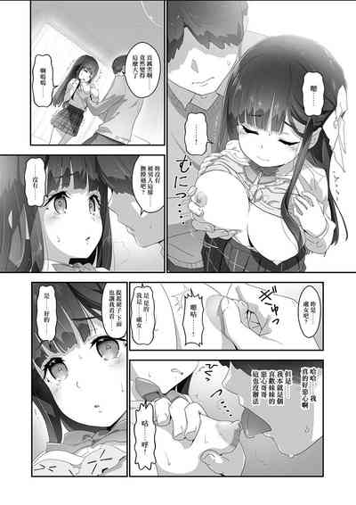第10頁圖