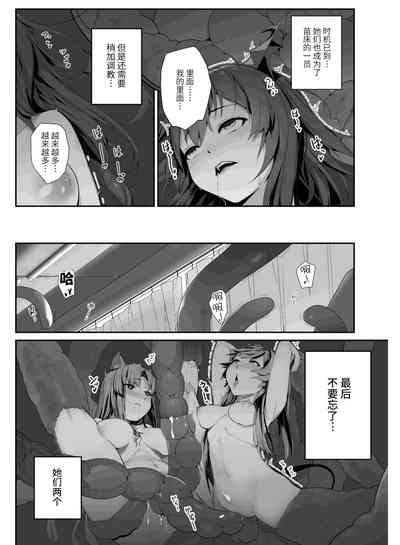 第30页图
