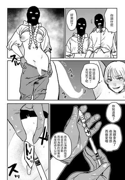 第10頁圖