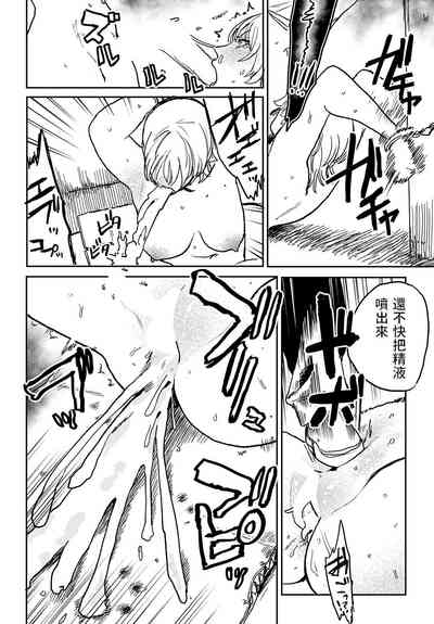 第14頁圖