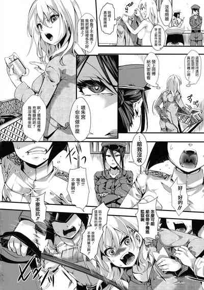 第10頁圖