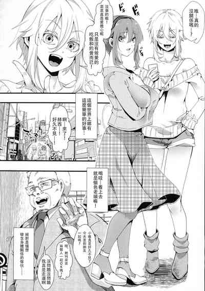 第114頁圖