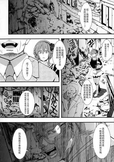 第118頁圖