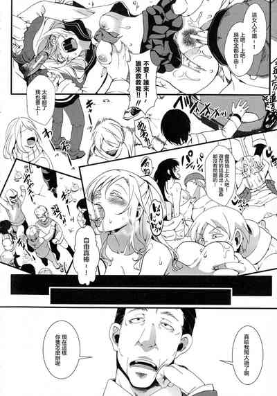 第202頁圖