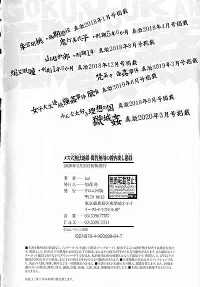 第206頁圖