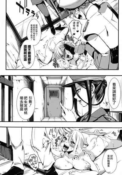第30頁圖