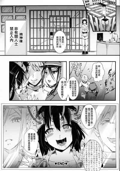 第90頁圖