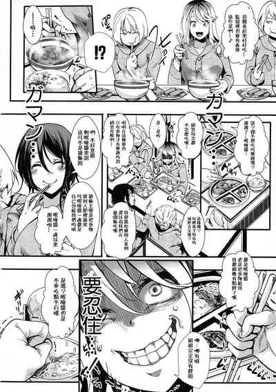 第94頁圖