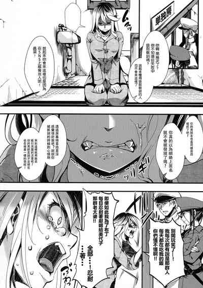 第98頁圖