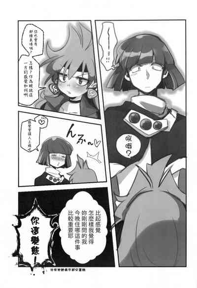 第30頁圖