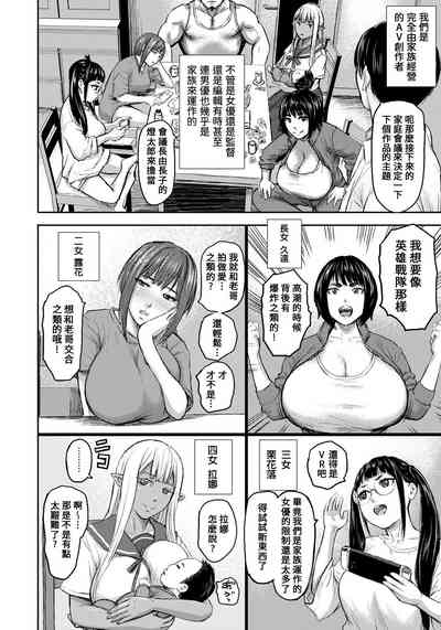 第10頁圖