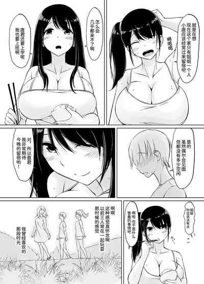 第34頁圖