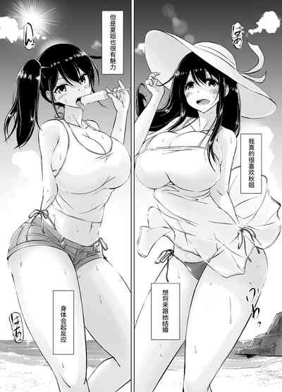 第62頁圖