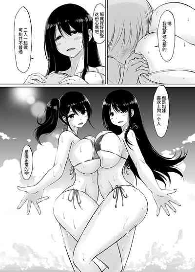 第70頁圖