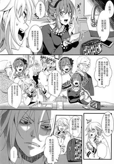 第114頁圖
