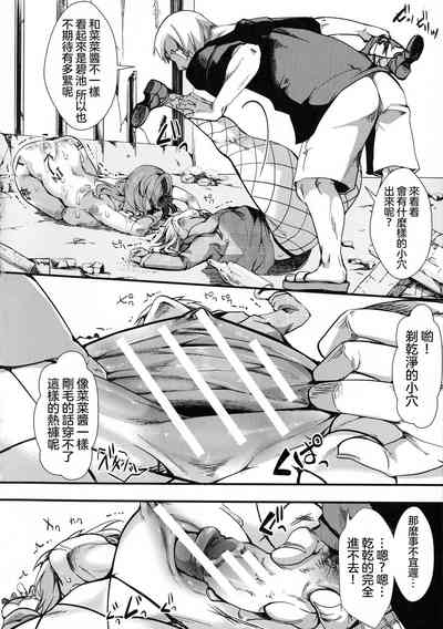 第142頁圖