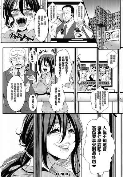 第202頁圖
