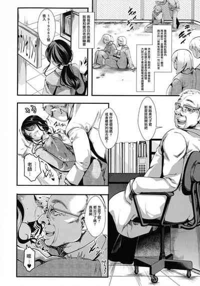 第46頁圖