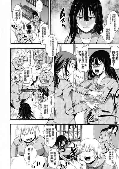 第62頁圖