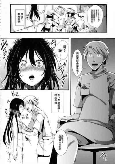 第74頁圖