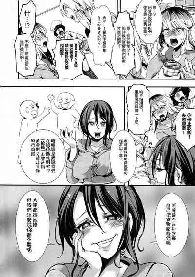 第94頁圖