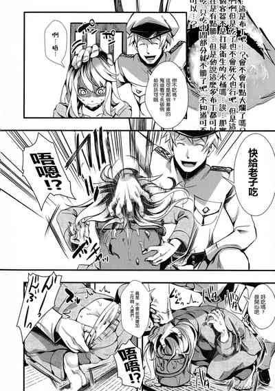第98頁圖