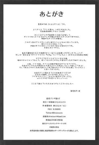 第22页图
