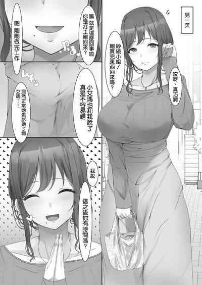第14页 封面 - HaSM.cc