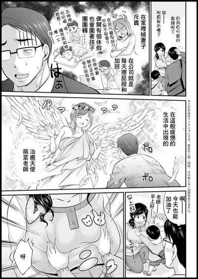 第2頁圖