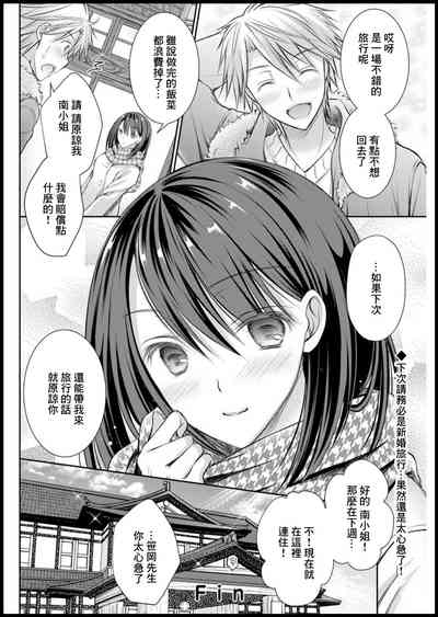 第18页图