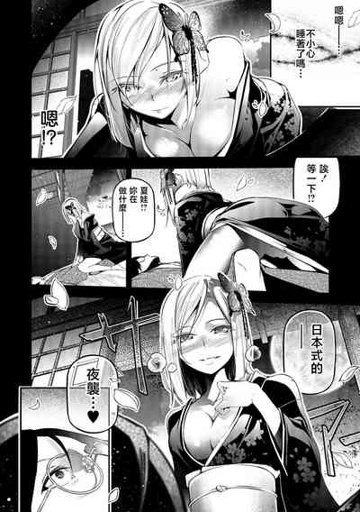 第10頁圖