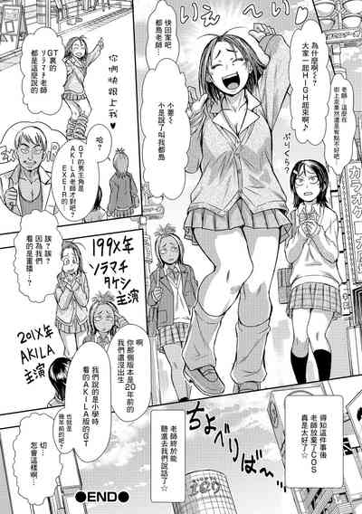 第18頁圖