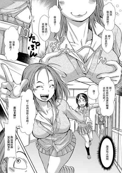 第6頁圖